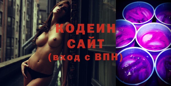 мет Нефтегорск