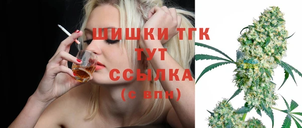 скорость Нефтекумск