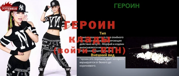 скорость Нефтекумск