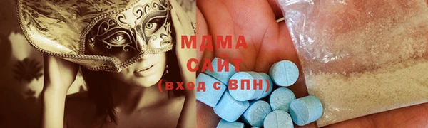 альфа пвп VHQ Нея