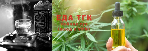 скорость Нефтекумск