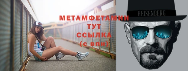 скорость Нефтекумск