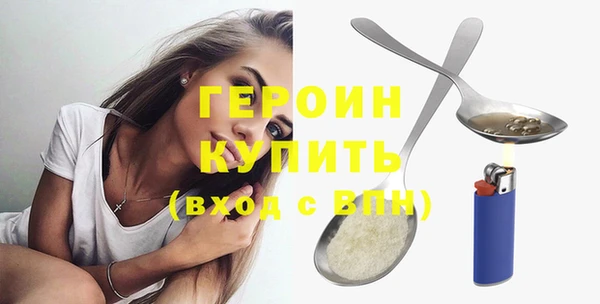 скорость mdpv Наволоки