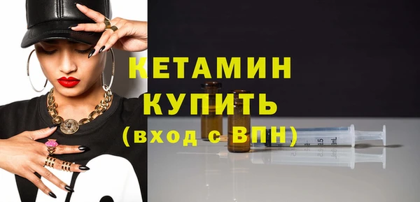 героин Навашино