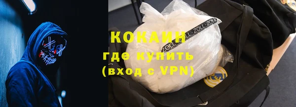 альфа пвп VHQ Нея