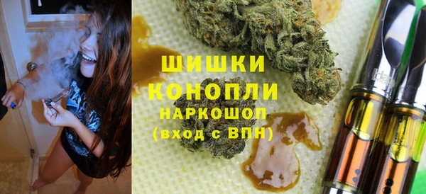 мет Нефтегорск