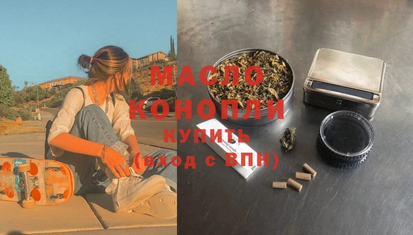 альфа пвп VHQ Нея