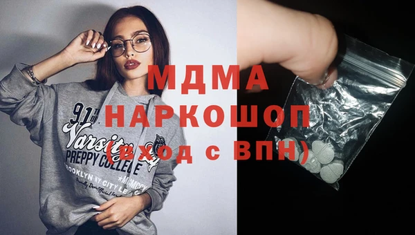 альфа пвп VHQ Нея