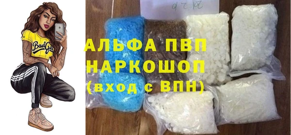 скорость Нефтекумск