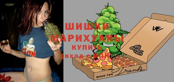альфа пвп VHQ Нея
