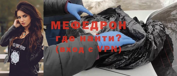 MDMA Новодвинск