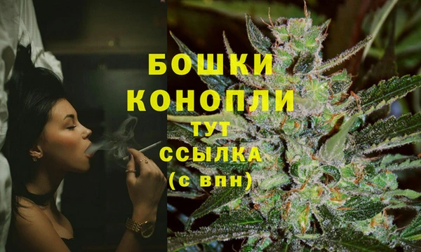 альфа пвп VHQ Нея