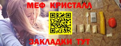 a pvp Азнакаево