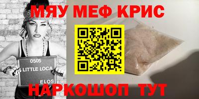 кокс Азнакаево