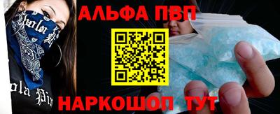 a pvp Азнакаево