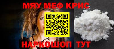 кокс Азнакаево