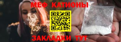 кокс Азнакаево