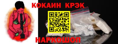 a pvp Азнакаево