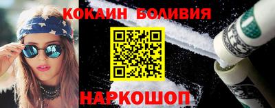 кокс Азнакаево
