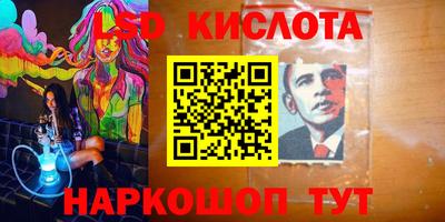 кокс Азнакаево