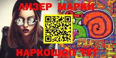 a pvp Азнакаево