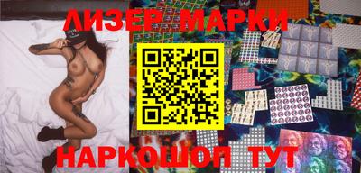кокс Азнакаево
