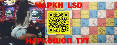 спайс Абакан