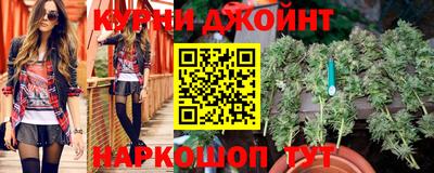 кокс Азнакаево