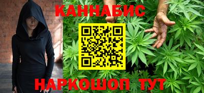 спайс Абакан