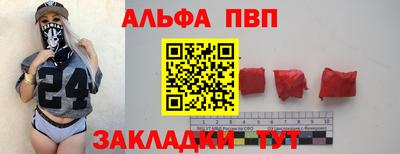 кокс Азнакаево