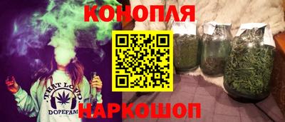 кокс Азнакаево
