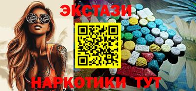 кокс Азнакаево