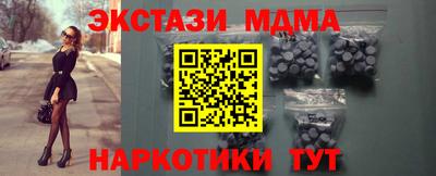 a pvp Азнакаево