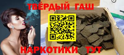 спайс Абакан