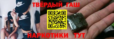 кокс Азнакаево