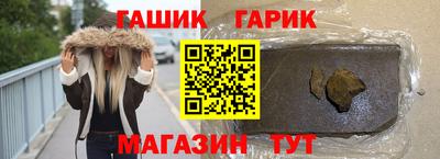 кокс Азнакаево