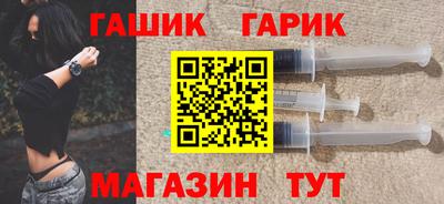кокс Азнакаево