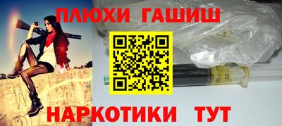 кокс Азнакаево