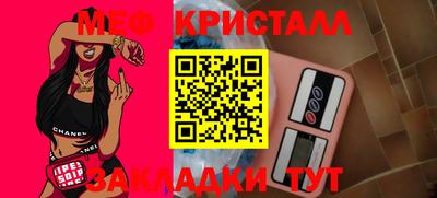 кокс Азнакаево