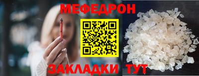 кокс Азнакаево
