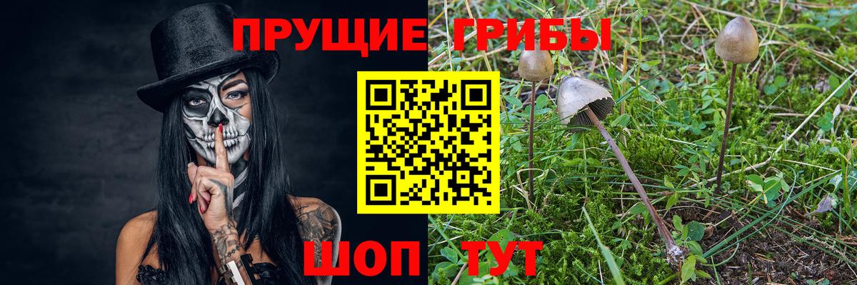 Амурск  ГАШ  Купить наркоту  Лсд 25  Меф   Конопля  COCAIN  МЕФ кристаллы  АМФЕТАМИН кристаллы  МЕТ 